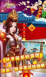 女神(图3)