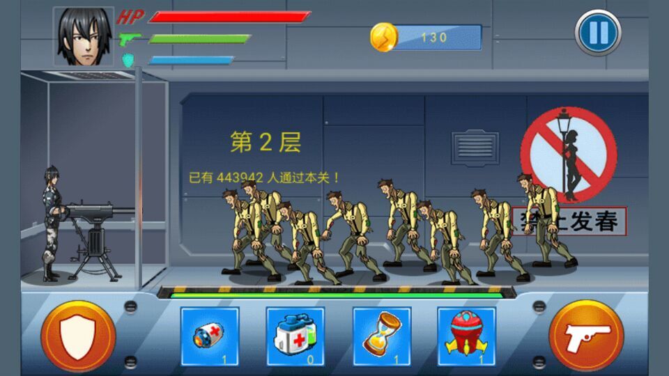 电梯惊魂破解游戏(图四)