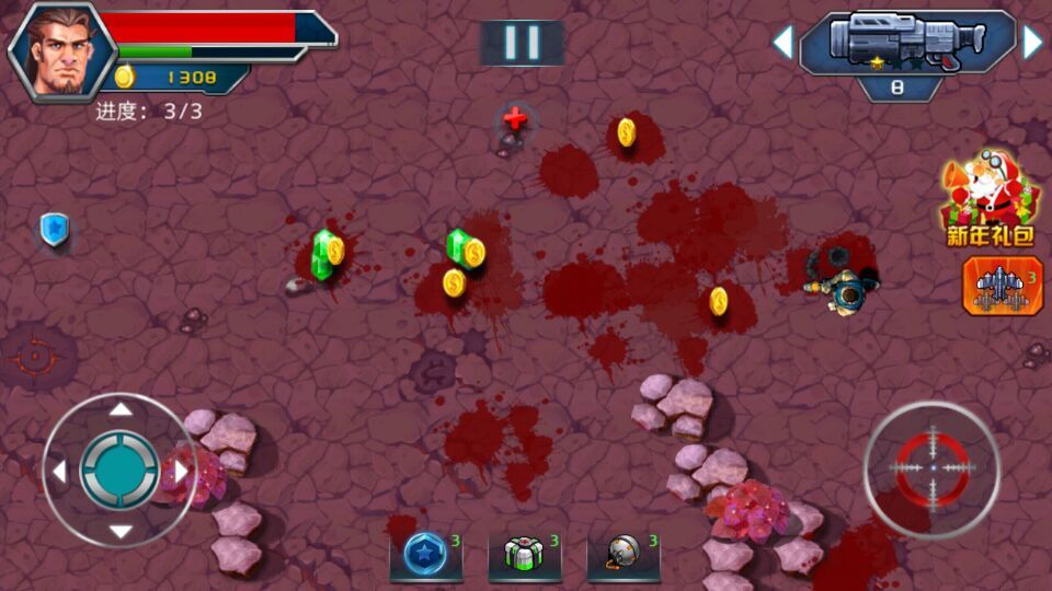 银河X战警之虫族战争破解游戏(图一)