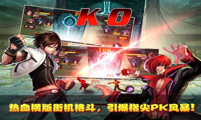 街机联盟(图2)