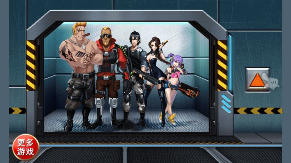 电梯惊魂破解游戏(图一)