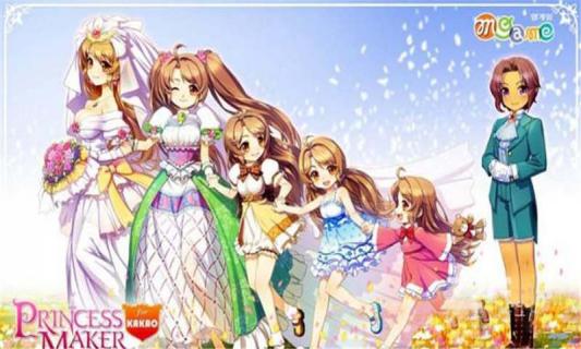 美少女大冒险(图一) 美少女大冒险破解游戏(图一)