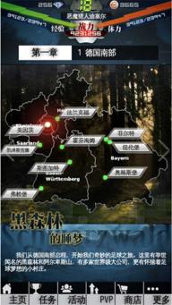 绝杀2014(图2)