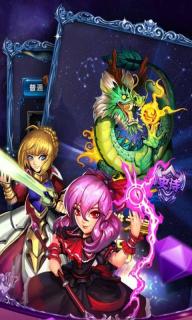 星座女神(图4)