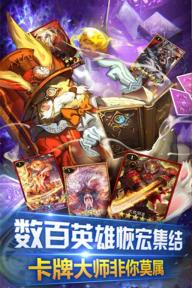 命运之歌(图1)