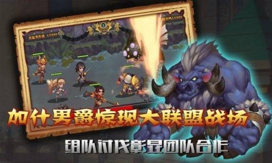 战争学院(图2)