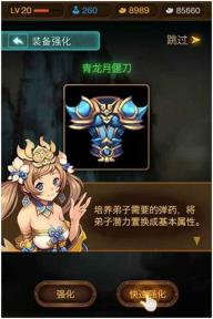 完美神话(图3)