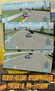 热血狂飙破解游戏(图四)