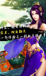 剑网(图4)