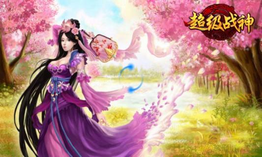 超级战神(图1)