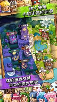 芭拉芭拉大冒险(图2)