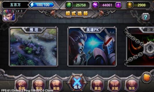 怪咖联盟(图2)