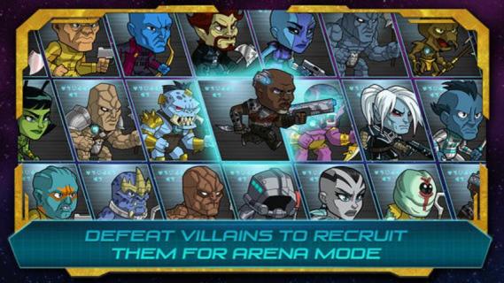 银河护卫队破解游戏(图四)