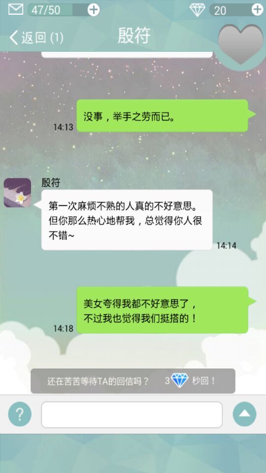 约吗破解游戏(图二)