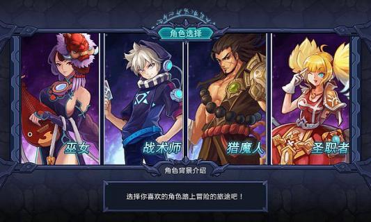 灵魂师(图2)
