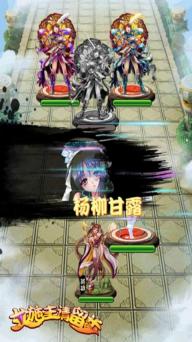 女施主请留步(图2)