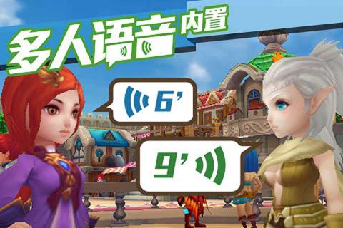 口袋幻兽(图4)
