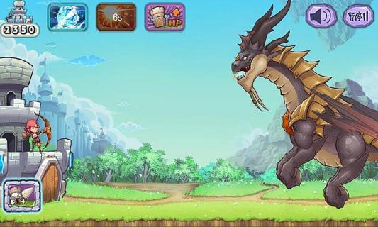 天天射手破解游戏(图三)