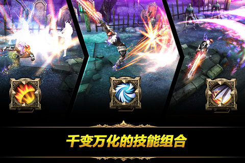 钢铁骑士团2022版(图4)