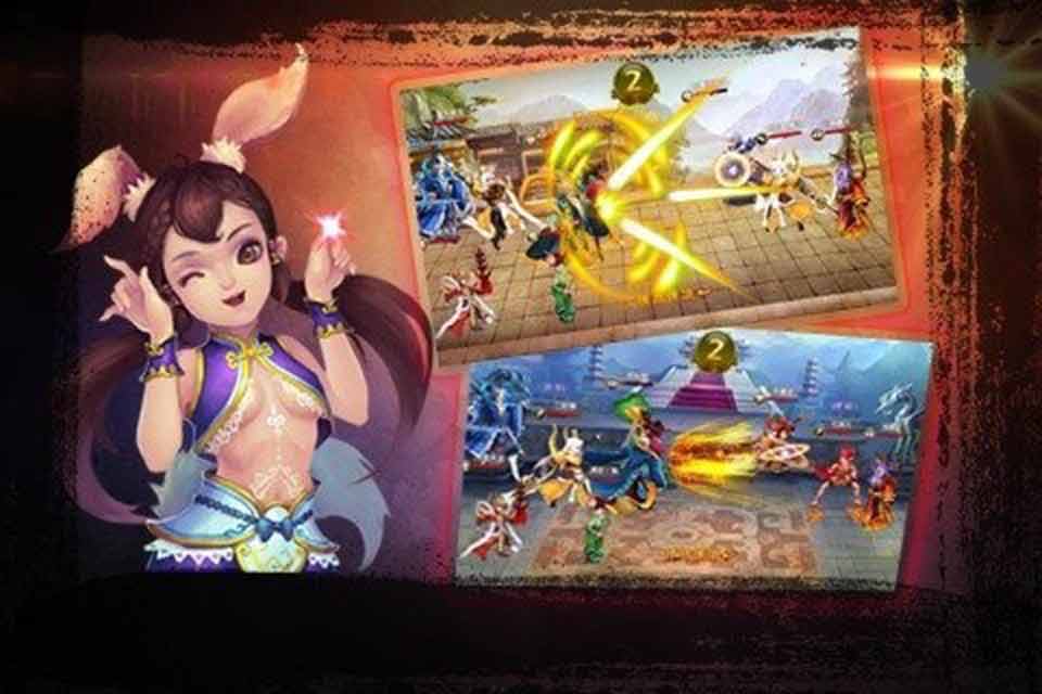 天破(图3)