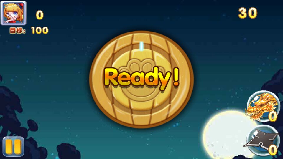 全明星切水果5豪华版破解游戏(图五)