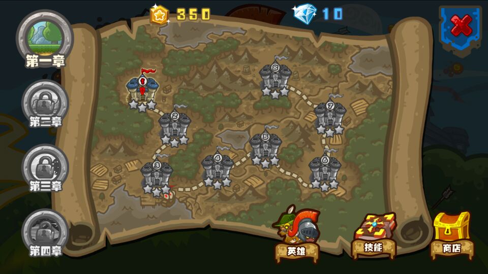 守卫者联盟破解游戏(图三)