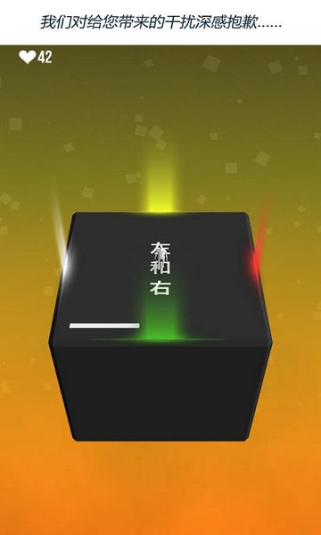 头脑风暴(图3)