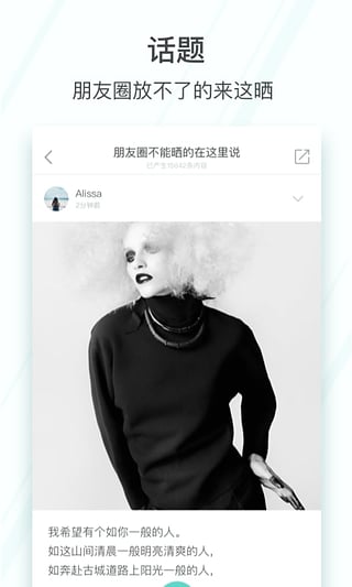 她她(图2)