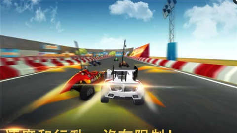 遥控赛车GT2(图1)