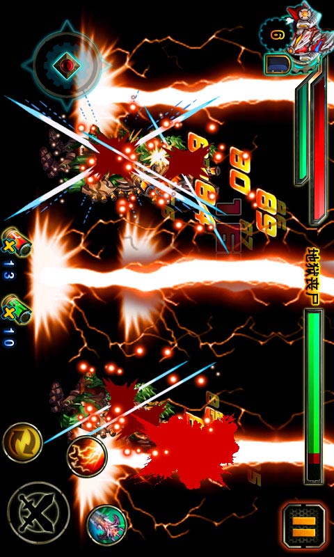 天天勇士修改版破解游戏(图五)