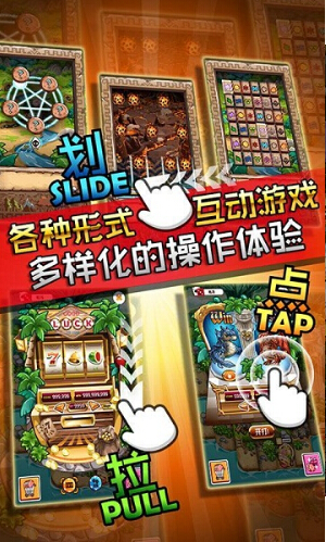 芭拉芭拉大冒险破解游戏(图四)