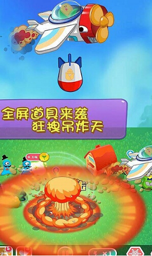 萌塔防破解游戏(图四)