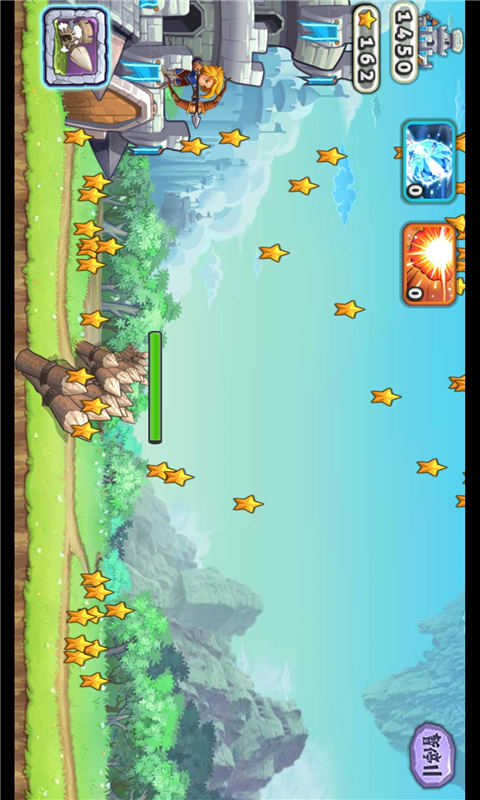 天天射手3破解游戏(图四)