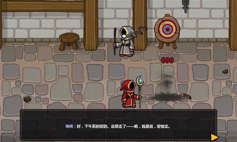 巫师也平板破解游戏(图三)