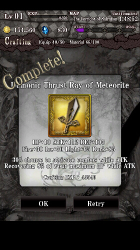 恐怖感染破解游戏(图五)