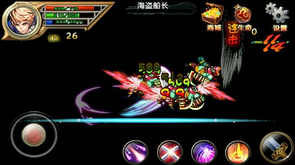 混沌神域破解游戏(图五)