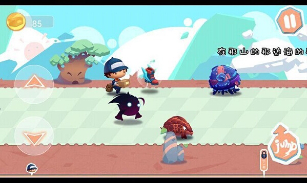 奔跑吧快递破解游戏(图一)