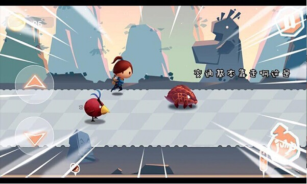 奔跑吧快递破解游戏(图四)