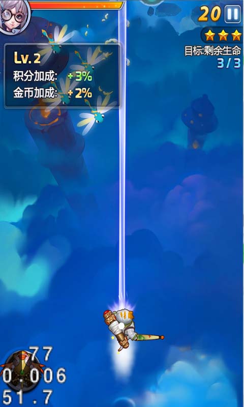 十万个女妖精破解游戏(图四)