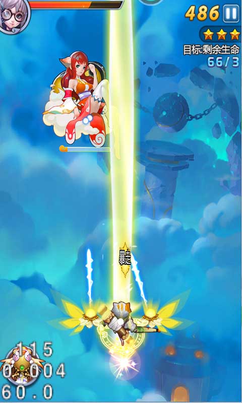 十万个女妖精破解游戏(图五)