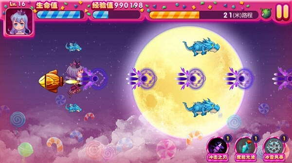 糖果小魔女破解游戏(图二)