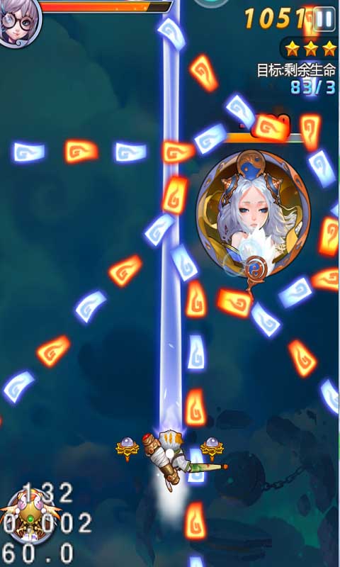 十万个女妖精破解游戏(图三)