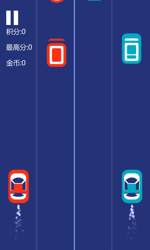 马路杀手无限金币钻石破解游戏(图四)