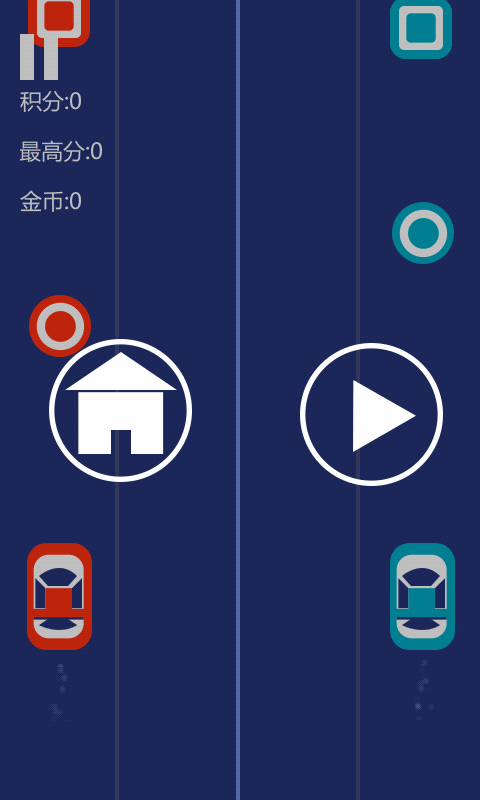 马路杀手无限金币钻石破解游戏(图六)