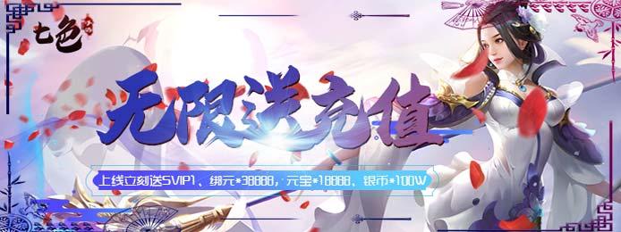 女性角色颜值高的手游