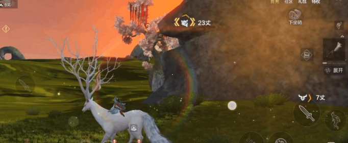 妄想山海锦鲤坐骑怎么获得