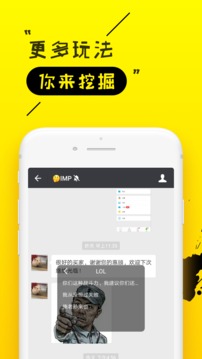 全职高手语音包(图1)