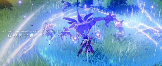 原神冰莹术士什么时候刷新