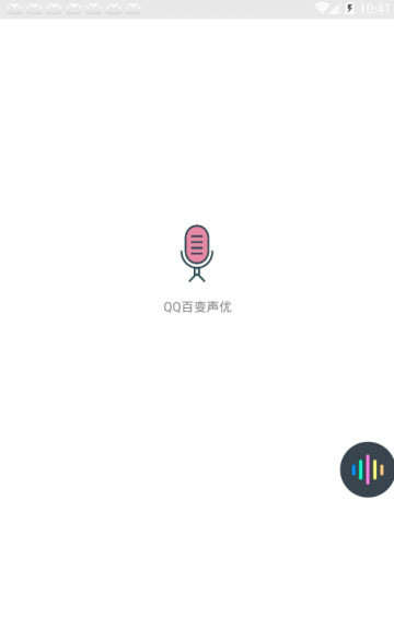 电信语音包(图1)