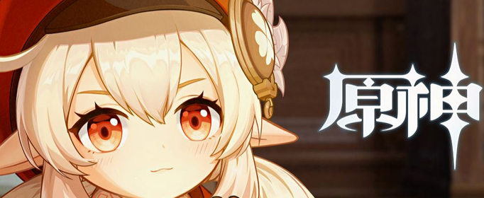 原神1.3版本兽肉怎么收集